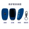 通用智能液晶汽车钥匙改装TK900硅胶防摔保护套