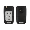别克-凯越/君越折叠钥匙外壳-4键-远程启动键