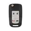 别克-君越/凯越折叠钥匙外壳-4键-喇叭键