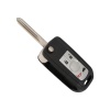 别克-君越/凯越折叠钥匙外壳-4键-喇叭键