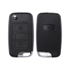 吉利帝豪折叠钥匙外壳-2键