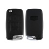 吉利帝豪折叠钥匙外壳-3键