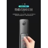 大华乐橙智能视频锁V8 全自动推拉家用门锁